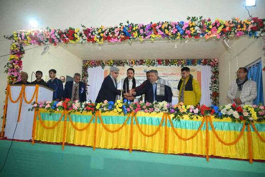 एमपीएस साइंस कॉलेज में राष्ट्रीय सेमिनार, भाषाई एकता को बताया राष्ट्र निर्माण की आधारशिला 